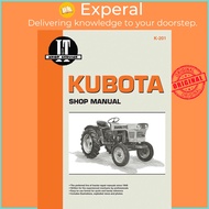 Kubota Compilation K1 K2 &amp; K3 by Haynes (UK edition, paperback)