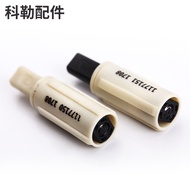 สำหรับ Kohler โถส้วมฝาชักโครกอุปกรณ์เสริมฝาชักโครกฝารองนั่งปรับแดมเปอร์ 4636T