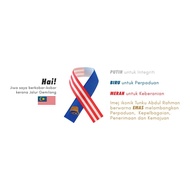 Unity Ribbon (Awareness Ribbon for Patriotism & Unity)
