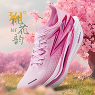 [20KM+] 361 Degrees Flame 4 รองเท้าวิ่งมาราธอนมืออาชีพแผ่นรองคาร์บอนแข่ง PB รองเท้ากีฬาดูดซับแรงกระแ