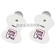 現貨！「10張5對裝！」按摩儀貼片hv-f311電療矽膠電極片替換hv-f021通用理療貼