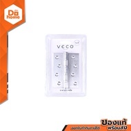 VECO บานพับ 4x3 นิ้ว รุ่น 403020 สีสแตนเลส (แพ็ค 3) |ZWG|