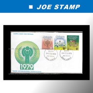 (Average Condition) 1979 International Year of the Child FDC with stamps Average (Toned & tone spots