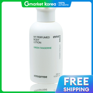 Innisfree | โลชั่นบำรุงผิวกาย My Perfumed Body กลิ่นส้มแทนเจอรีนเขียว
