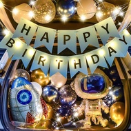 Proposal Birthday Decoration Trunk Surprise Car Surprise Decoration Girlfriend Boys Girls Confession