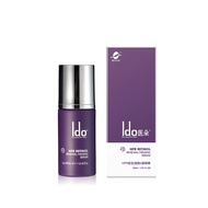 【加價購】★新世代抗皺★船井®Ido®HPR新生煥顏A醇精華(30ml/瓶)