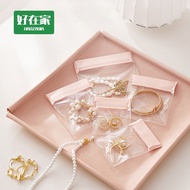 The Next Day Arrival pvc Jewelry Zipper Bag {Good Home Taiwan Shipment} Transparent Packaging Small 