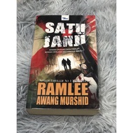 Preloved Ramlee Awang Murshid