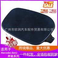 40004980Applicable to Volvo XC40 Recharge Front Bumper Tow Cover Front VOLVO EC40 2022-