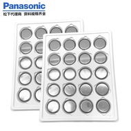Panasonic/Panasonic Button CR2477 3V Industrial Wear CR2477/BN Original/11.27A