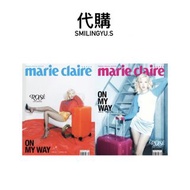 代購 Marie Claire Korea RIMOWA Special Edition Cover: BLACKPINK ROSÉ 雜誌