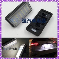 Next Day Da💥Lowest Price🎉Suitable for LEXUS LEXUS LEXUS LX470 LX570 GX470 Land Cruiser LED
