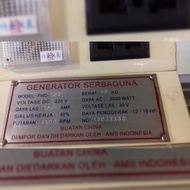 PROMO- DINAMO LAS 280 NOQIWA 1PHASE 3500RPM - PICTURE SHOP01