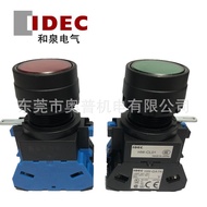 HW1L-M110Q4G 111Q4R 120Q4Y A S PW Izumi IDEC Original22mm Button Switch102