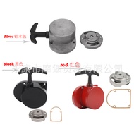 Penarik Tangan Enjin Ubahsuai Basikal Aksesori Diubahsuai 50CC 60CC 80CC Plat Tarik Tangan Enjin 2 L