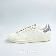 adidas Stan Smith-Cream Grey