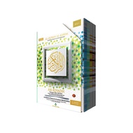 PERJUZUK - Al-Quran Ar-Riyadh Perjuzuk B5 Random Colour Ready Stock Al Quran 30 Juzuk Naskah Berbeza