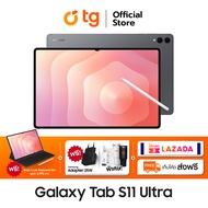 (Pre-Order) Samsung Galaxy Tab S11 Ultra 5G (12/256GB) แท็บเล็ต (Galaxy Ai) รับฟรี Slim AI Keyboard 