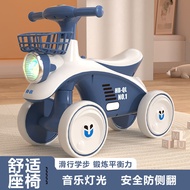 Children Scooter Four-Wheel Scooter Balance Car Toy Children Scooter Twist Car About 1 Year Old Baby