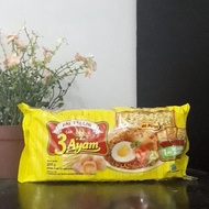 Mie Telur Mi Telor Cap 2 Telor  3 Ayam