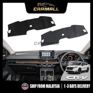 Honda CR-V CRV RS 2023 - 2025 Dashboard Carpet Polyester Leather Non-Slip Dash Mat Sun Shade CarMall