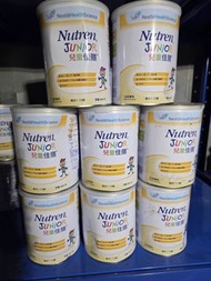 雀巢Nutren Junior 兒童佳膳