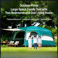 Outdoor tent, two-bedroom, one-living room, foldable, portable, sun-protective, waterproof, 3-4 pers