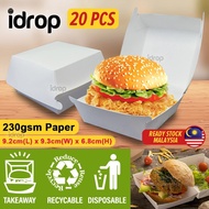 idropmy [ 20pcs ]Plain Burger Box Use Paper - ISA C [ 230gsm ]