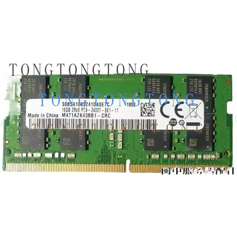TT For Asus ROG G752VS GFX72VT6700 16G DDR4 2400 Notebook Memory