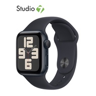 Apple Watch SE (2023) GPS 40mm Aluminium Case Sport Band  by Studio 7