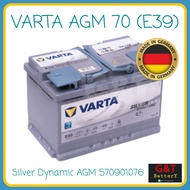VARTA Silver Dynamic AGM E39 (570901076) แบตเตอรี่รถยนต์ 70Ah ผลิตและนำเข้าจากประเทศเยอรมันนี แท้100% (ไม่ใช่รุ่นที่มาจากเกาหลี) รองรับระบบ ISS แบตแห้ง 096AGM