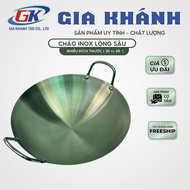 Stainless steel pan, solid stainless steel pan, 304 stainless steel pan, deep stainless steel pan, 2