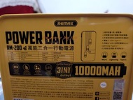 New REMAX RM-200 Super quality POWER BANK