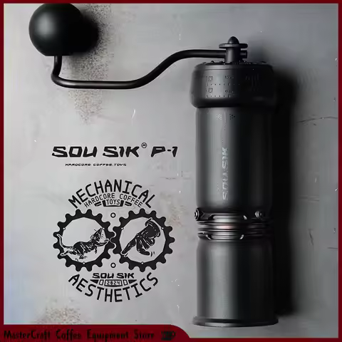 SOU SIK P1 Manual Coffee Grinder Aluminum Shell Dual Burr Set Black Sprayed Version Adjustable For H