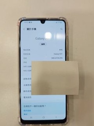 三星a31