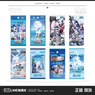 Blue File Collection Card ba Set Blue File