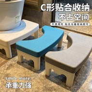 Bathroom Toilet Stool Toilet Thickened Non-Slip Stool Pregnant Women and Children Foot Stool Toilet Stool Squatting Pit Artifact