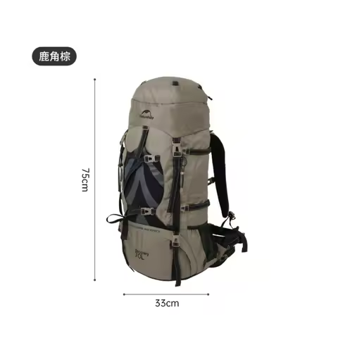 Naturehike Outdoor Camping 70L Mountaineering Bag Hiking Portable High Capacity Equipment Backpack