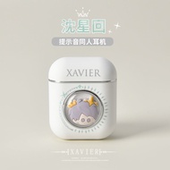 Xavier Gaming Earbuds  Anime Voice Earbuds Bluetooth 5.3 Low Latency Dual Connection Cinema Sound iO