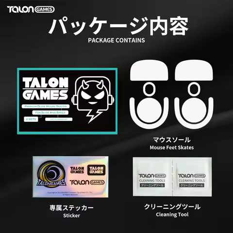 TALONGAMES Mouse Feet Skates For Logitech G PRO X Superlight 2 Wireless / SE / Superstrike ICE White