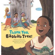 Thank You, Baobab Tree - Madagascar