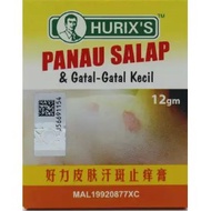 HURIX'S PANAU SALAP & GATAL-GATAL KECIL 12GM