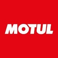 SG Seller 🇸🇬 Motul Liquid Products C1 Chain Cleaner/C2 Chain Lube/ C3 Off Road Chain Lube/ C4 Racing