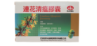 以嶺- 24粒 連花清瘟膠囊
