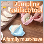 【Time At Home】Dumpling Making Handy Tool Dumpling Mold Household Dumpling Making Tool Fully Automati