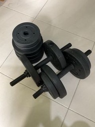 Adjustable Dumbbell Set