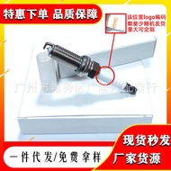 Neutral 22401-JK01D Suitable for Nissan Teana Tiida Double Iridium Spark Plug FXE24HR11