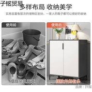 HY@ Shoe Cabinet Home Doorway Outdoor Aisle Elevator Entrance Door with Shoe Changing Stool Can Sit Shoe Rack Entrance C