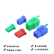 Car Connector Connector Male Female End Electronic Wire Multicolor Connector Wire Harness Wire Head 