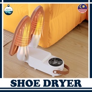 Shoe Dryer Portable Machine Pengering Dryer Kasut Baju Indoor Cloths Shoes Dryer Mini Machine